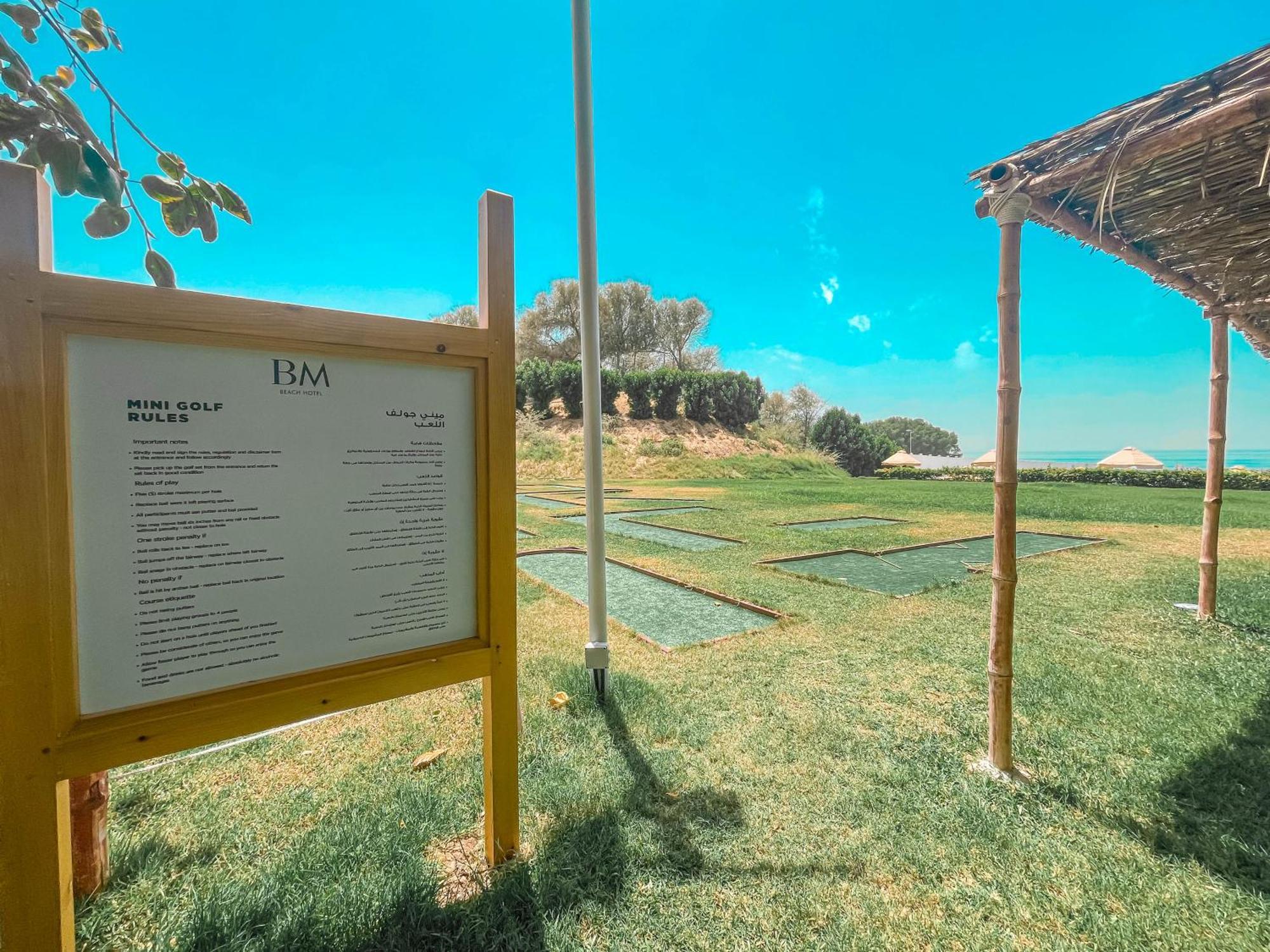 Bm Beach Hotel Ρας Αλ Χαιμά Εξωτερικό φωτογραφία